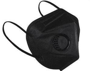 Premium N95 PM2.5 Particulate Respirator Face Mask with Breathing Valve(Pack of 5 Black or White) for Men & Women